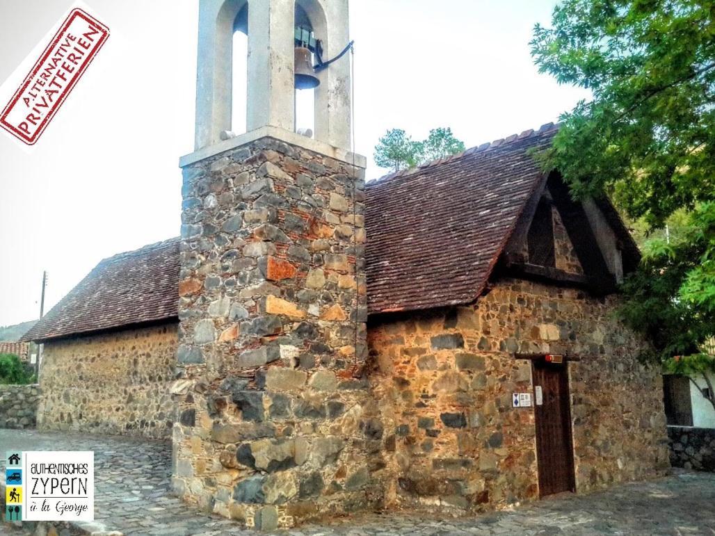 Isminis Petroktisto Holidays Stonehouse Palechori Экстерьер фото