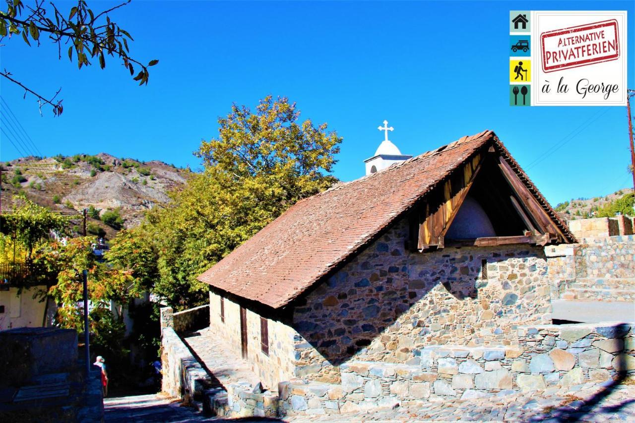 Isminis Petroktisto Holidays Stonehouse Palechori Экстерьер фото